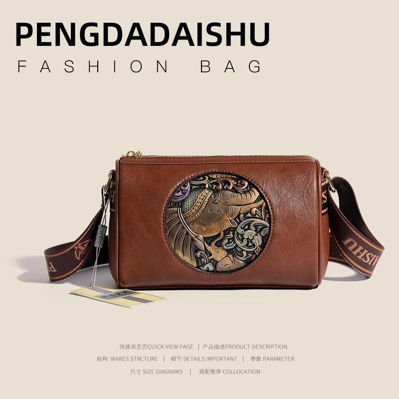 Fashionable Texture Trendy Crossbody Bag, Soft Leather Shoulder Bag, Suitable for Middle-aged and Elderly Mothers