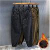 Herren Winter Retro Cordhose Lässig mit Fleece Futter, Bündchen, Elastischer Bund, Locker Geschnitten Arbeitskleidung Hose, Herbst Einzelstück Hose