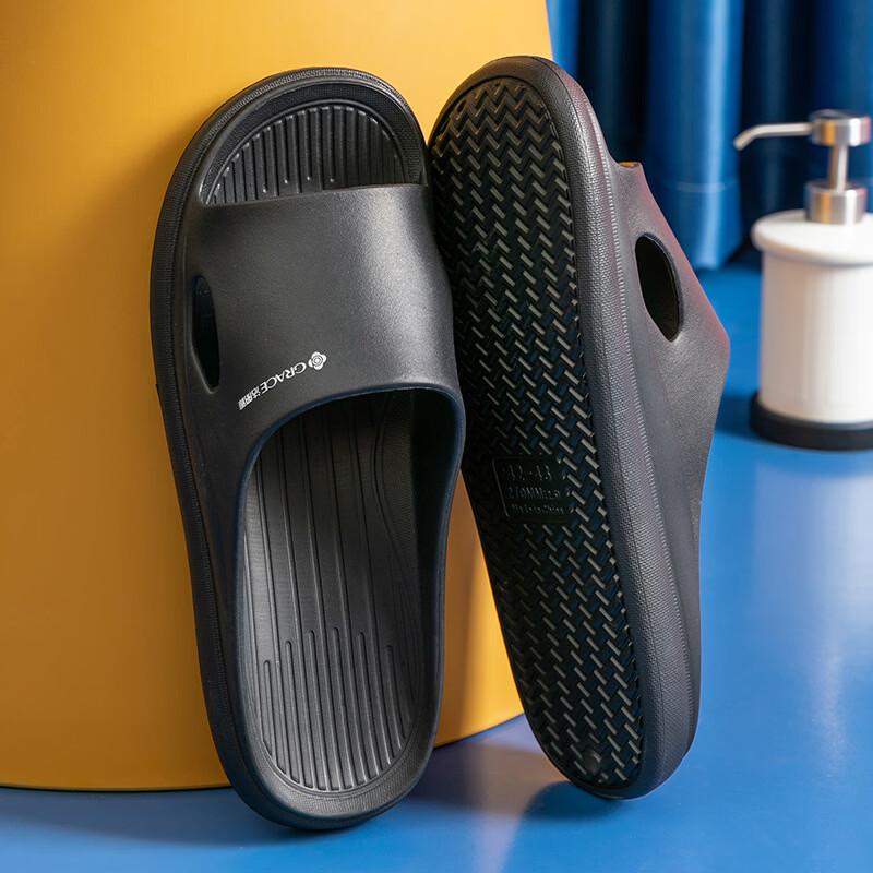 Grace Anti-slip Soft-Soled Summer Slippers