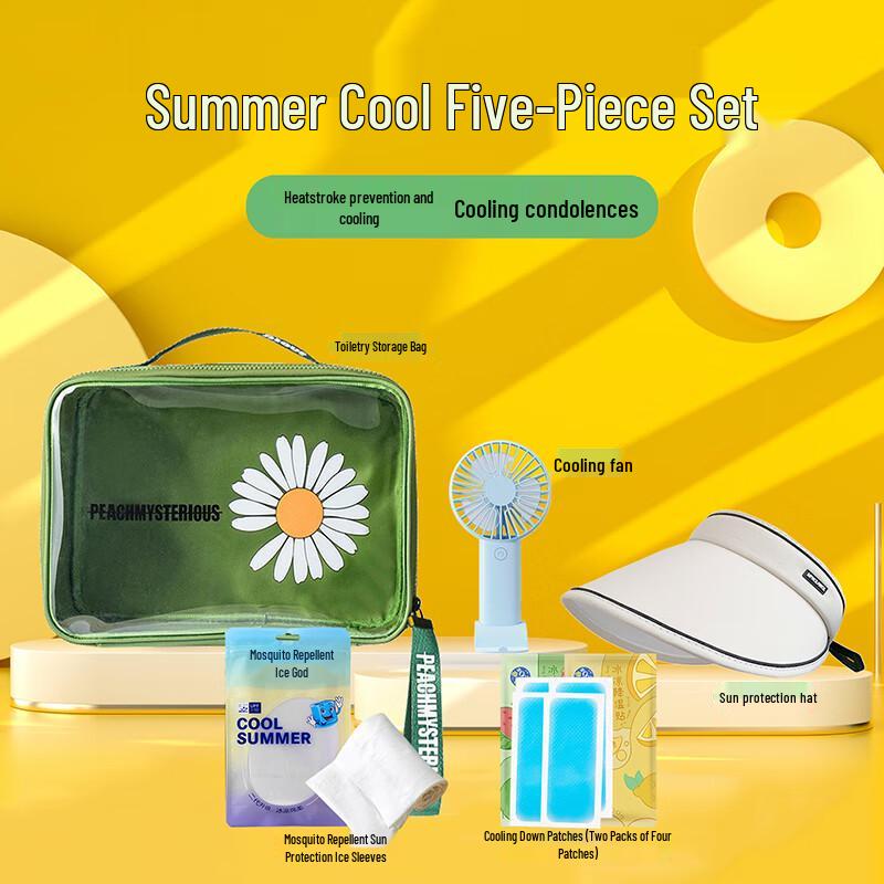 

Fēnggētú 5-in-1 Summer Cooling Kit