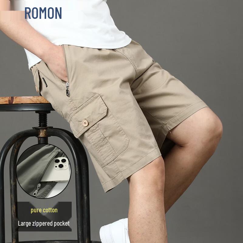 Мужские свободные пляжные шорты-карго ROMON 3XL