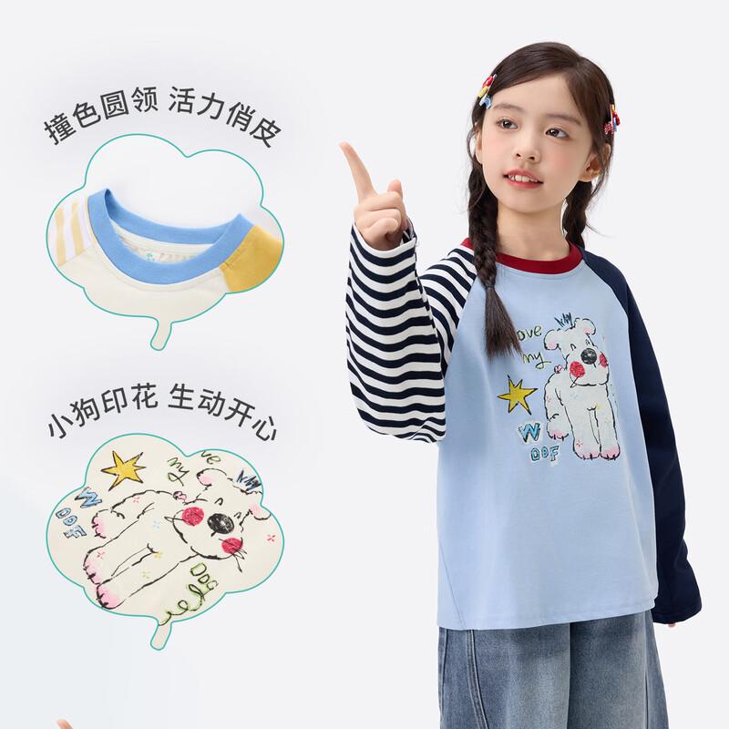 Xiaoyinman Girls' Artist Collaboration Long-Sleeve T-Shirt