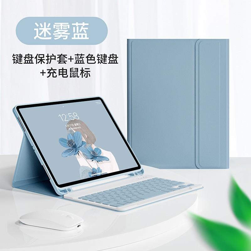 IPad 11th Gen Magnetic Case With Bluetooth Keyboard Folio Stand TPU Cover Shockproof Sleep Wake Support