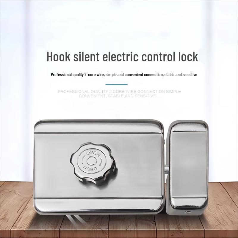 Huazheng Electronic Hook Lock CN plug (adapter included)