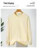 Unisex Pure Cotton Sweatshirt - Long Sleeve, Loose Fit, Round Neck, Ideal for Spring/Autumn