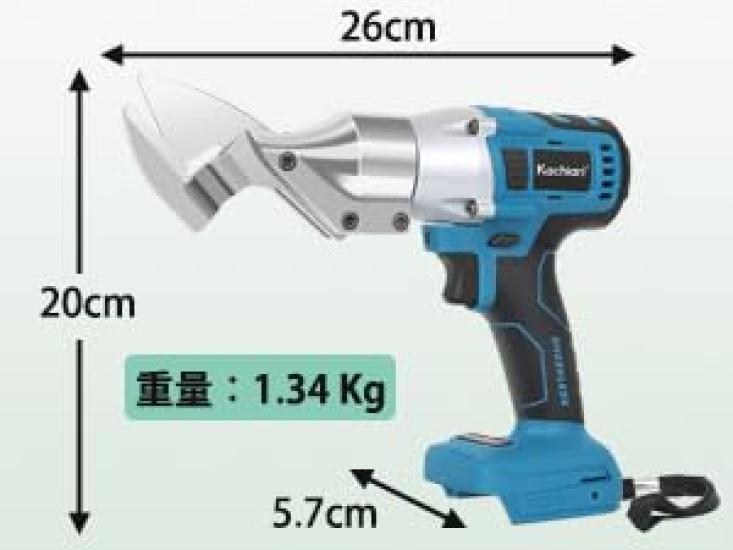 Kachiari Metal Sheet Metal Aluminum Rechargeable Metal Cutter for Cutting Stainless Compatible with Makita 18V BL1860B Cutter, Scissors, Scissors,