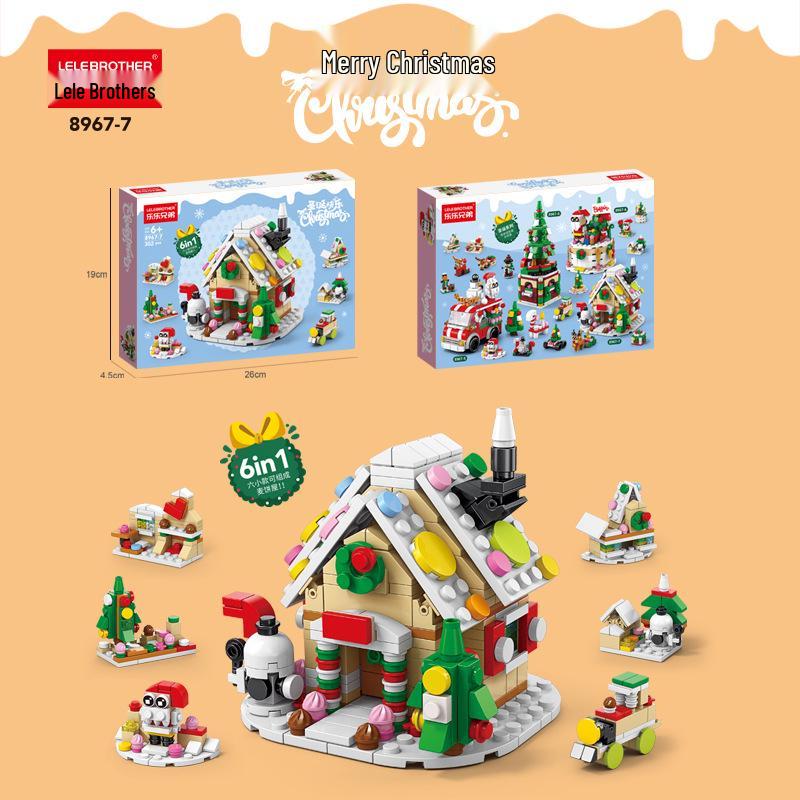 

Рождественская уличная сцена DIY строительные блоки: Пряничный домик Поезд Музыкальная шкатулка - Развивающая игрушка-украшение в подарок 8967