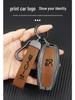 2025 BYD Tang dmi L EV Key Case: Protective Shell Buckle for All Users