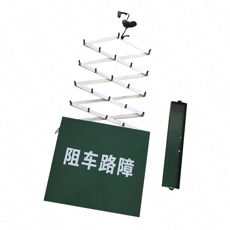 JingRuiZhiAn Portable Telescopic Vehicle Barrier One Size