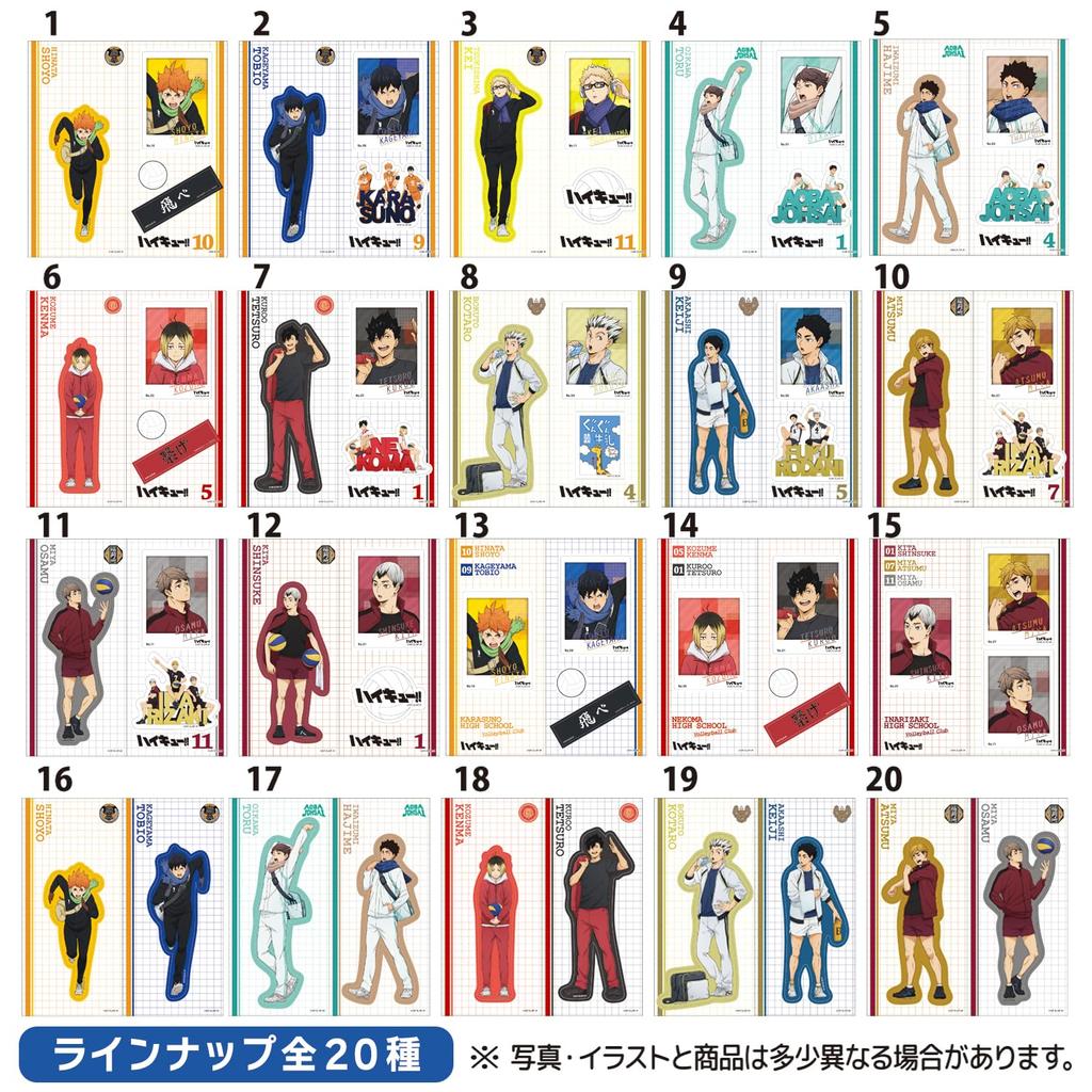 Haikyu!! Characterable Stickers Vol.2 20-Pack Candy Toys & Gum