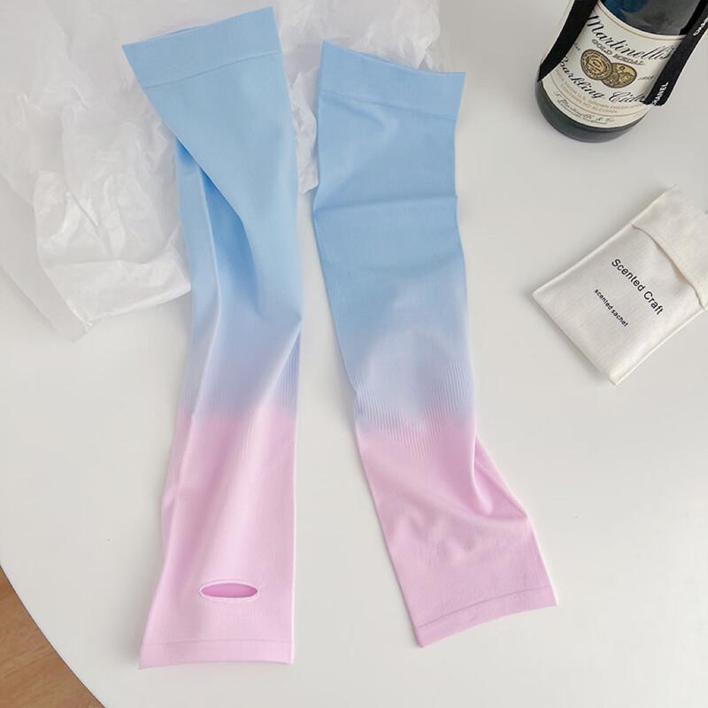 Sun Protection Ice Silk Arm Sleeves