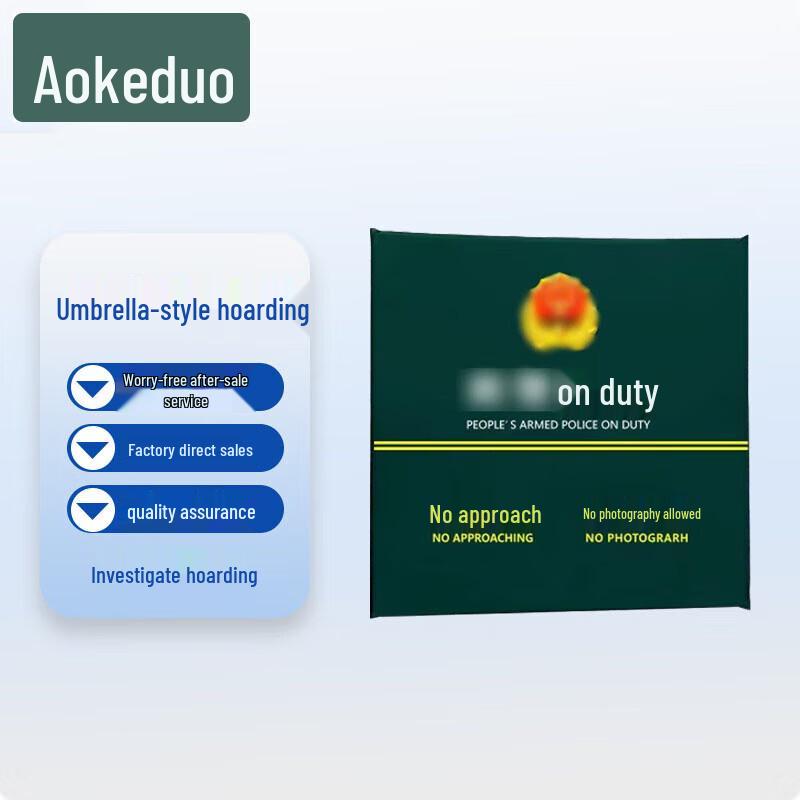 Aokedu Portable Umbrella Emergency Safety Barrier
