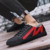 Spring and Autumn New Men's Sports Board Shoes Teenagers Student Trendy Versatile Casual Shoes