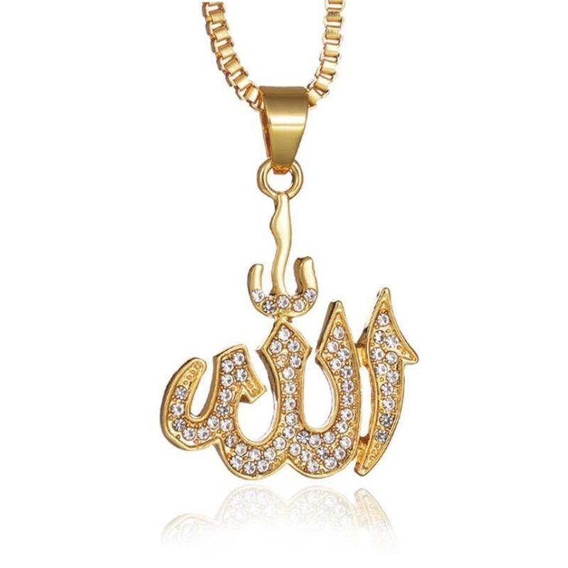

Vintage Muslim Islamic Allah Rune Pattern Necklace Pendant For Men Women Retro Good Luck Pray Crystal Inlaid Religious 50cm