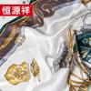 Hengyuanxiang British Carriage Silk Square Scarf