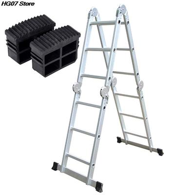 New 1pcs Black Rubber Step Ladder Feet Anti-Slip Folding Step Ladder Feet Pad Ladder Foot Grip Cover Protector Replacement Tools