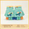 Boys Winter Knitting Cute Dinosaur Kindergarten Half Finger Flip Writing Cold Wool Children's Warm Gloves