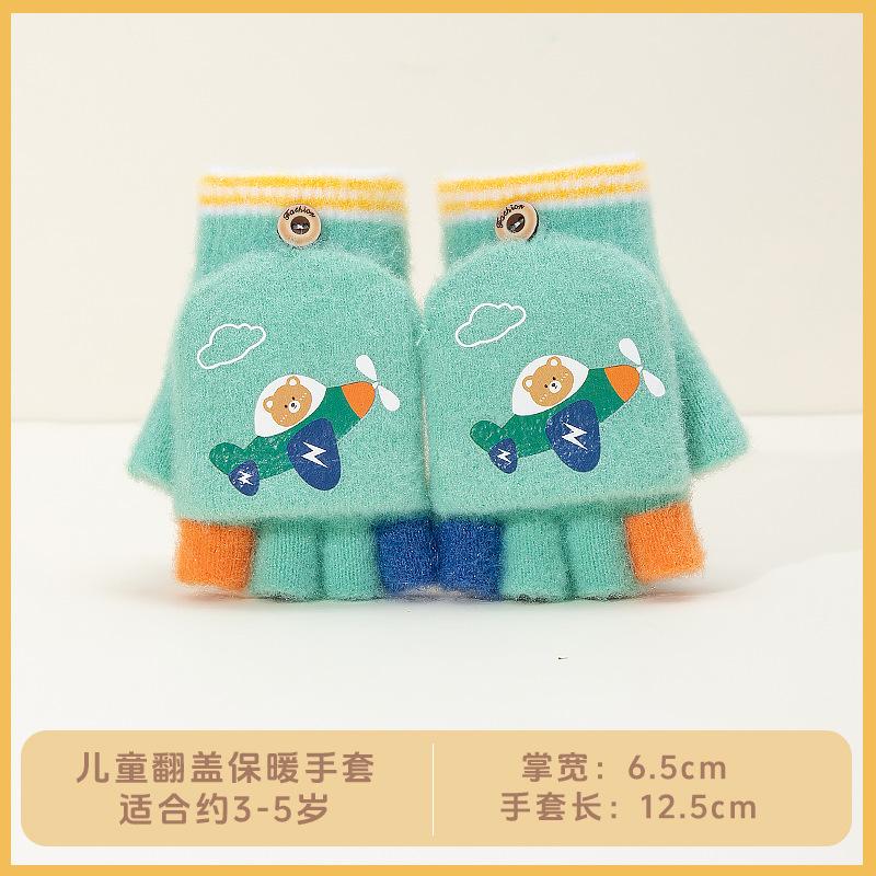 Boys Winter Knitting Cute Dinosaur Kindergarten Half Finger Flip Writing Cold Wool Children's Warm Gloves
