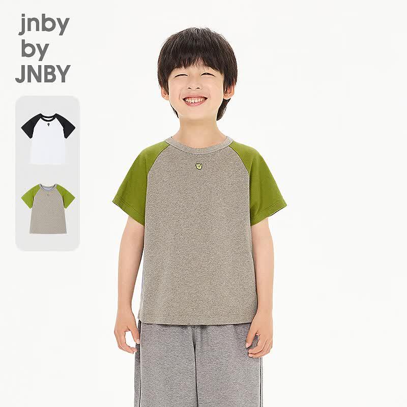 JNBY Kids  Unisex Color Block Short Sleeve T-Shirt 100