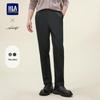 HLA Men's Embroidered Business Casual Trousers