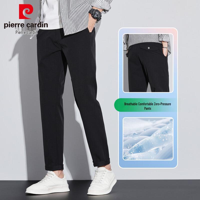 Pierre Cardin Men's Slim Fit Ice Silk Casual Trousers