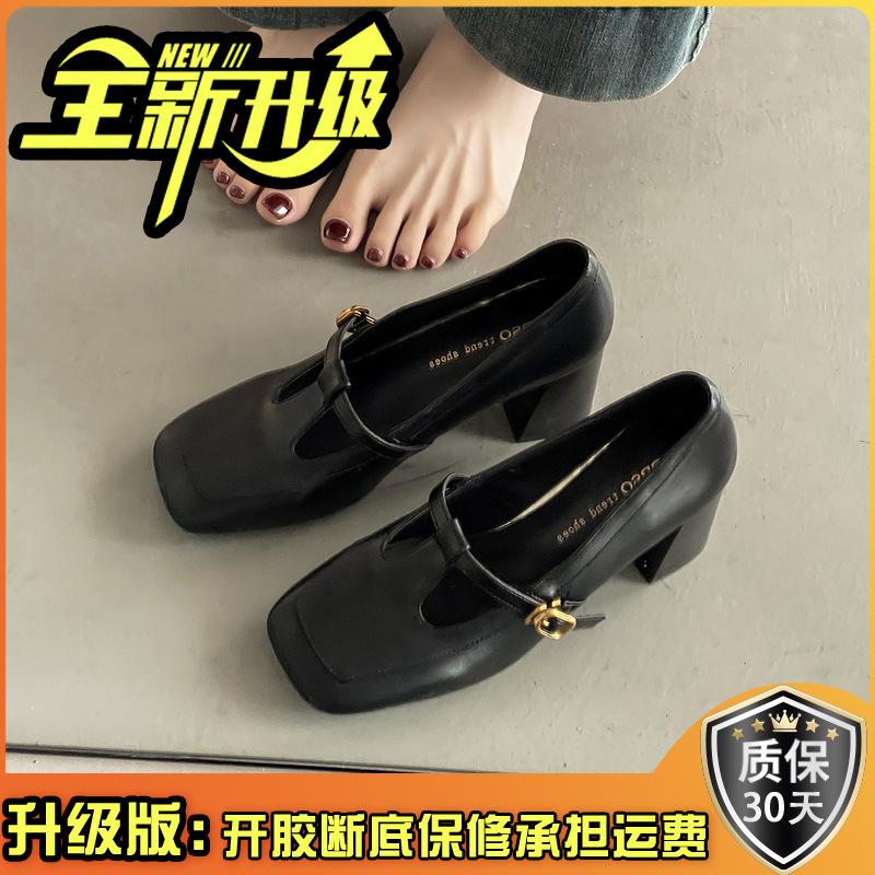 Retro fashion high heels women's square head Mary Jane shoes summer new shoes buckle thick heel light mouth middle heel shoes single shoes