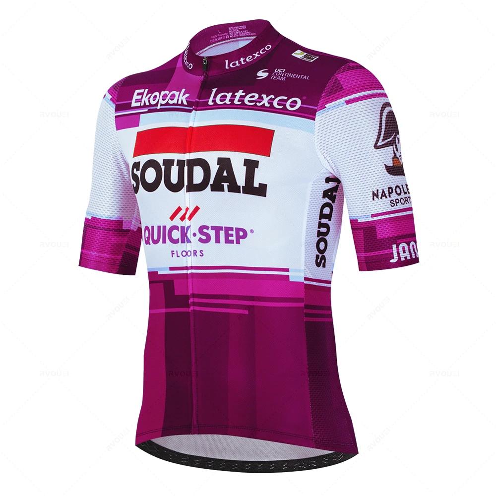 2026 Soudal Quick Step Cycling Clothing Road Bike Wear Racing Clothes Quick Dry Men s Bicycle Jersey Set Ropa Ciclismo Maillot Hombre S