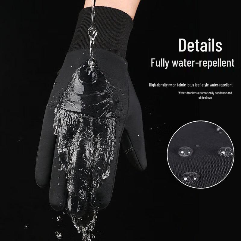 Outdoor Cycling Touchscreen Warm Gloves