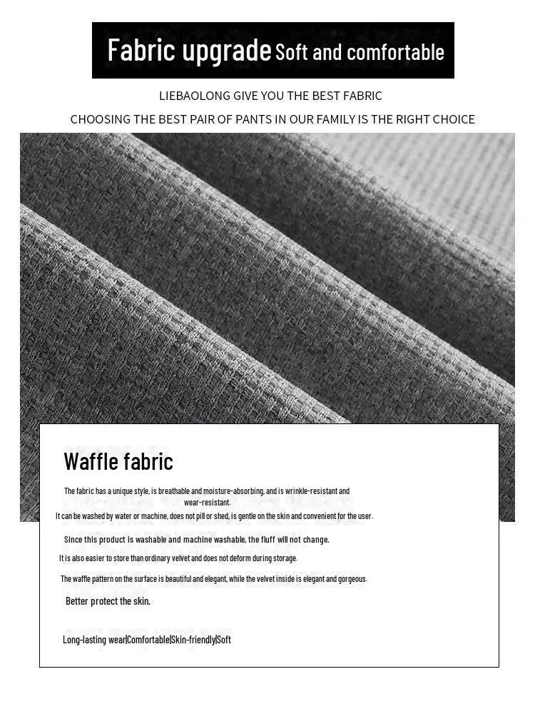 2024 Men's Trendy Loose Fit Drawstring Sports Pants - Versatile and Casual Large Size