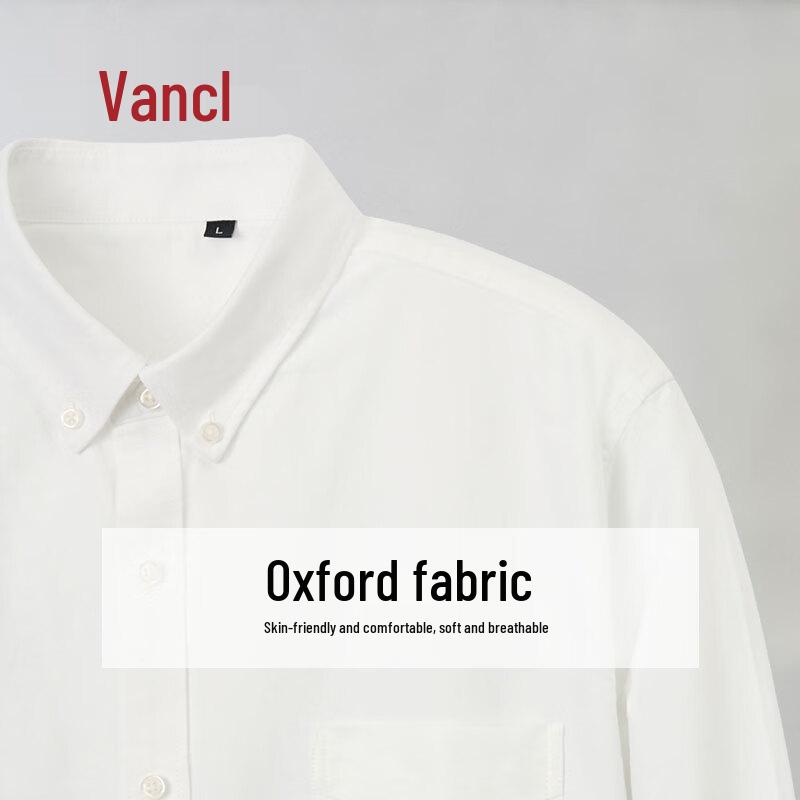 Vancl Men s Solid Cotton Button-Down Shirt S