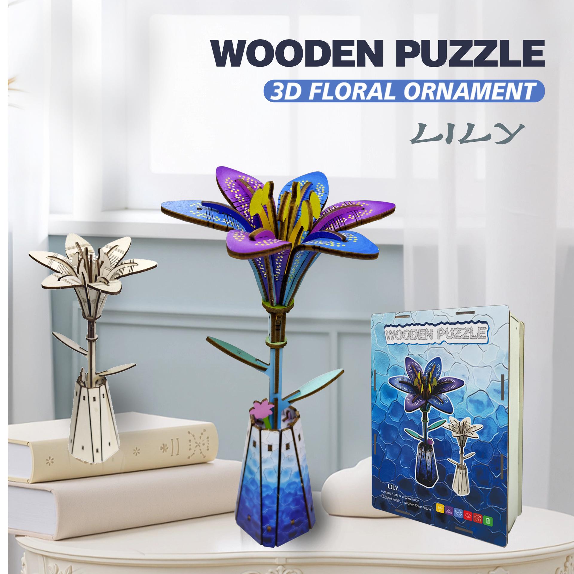 Lily Puzzle Wooden 3D Three-Dimensional Splicing Toy 2-In-1 Set Coloring Puzzle