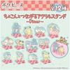 Takara Tomy Pokemon Pokepeace Acrylic Stand Diner Box Collectible Display Figure