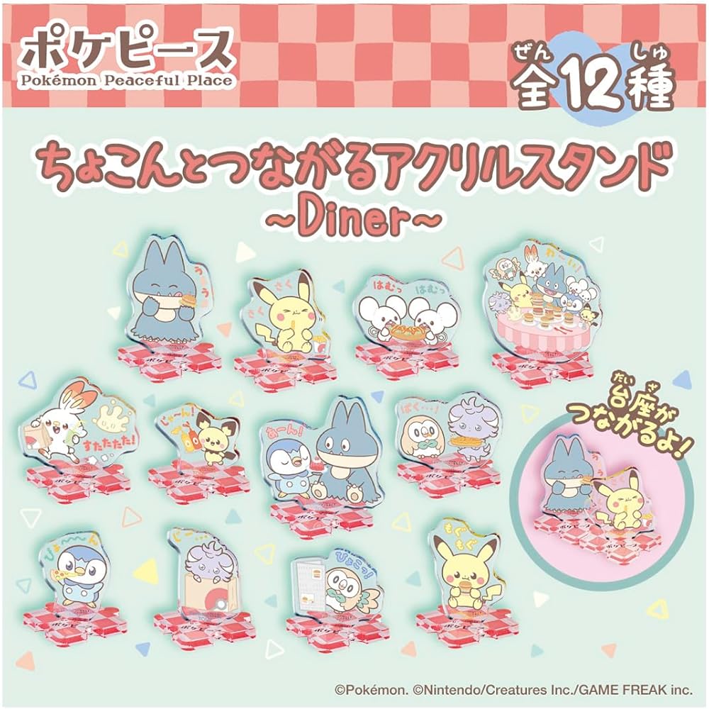 Takara Tomy Pokemon Pokepeace Acrylic Stand Diner Box Collectible Display Figure