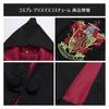 [Haiuroshi] Harry Potter Cosplay Costume, Luxury 4-Piece Full Set, Harry Potter Costume, Magic Robe, Halloween Cloak, Unisex Costume