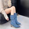 2025 Autumn and Winter New Pointed Middle Tube Pleated Piled Boots Women's Fashion Versatile Comfortable Stiletto Martin Boots Children