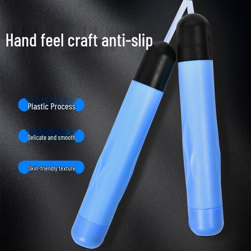 Luminous Fitness & Speed Jump Rope