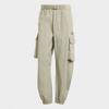 Adidas Lightweight Breathable City Tech Windbreaker Pants Jm1473