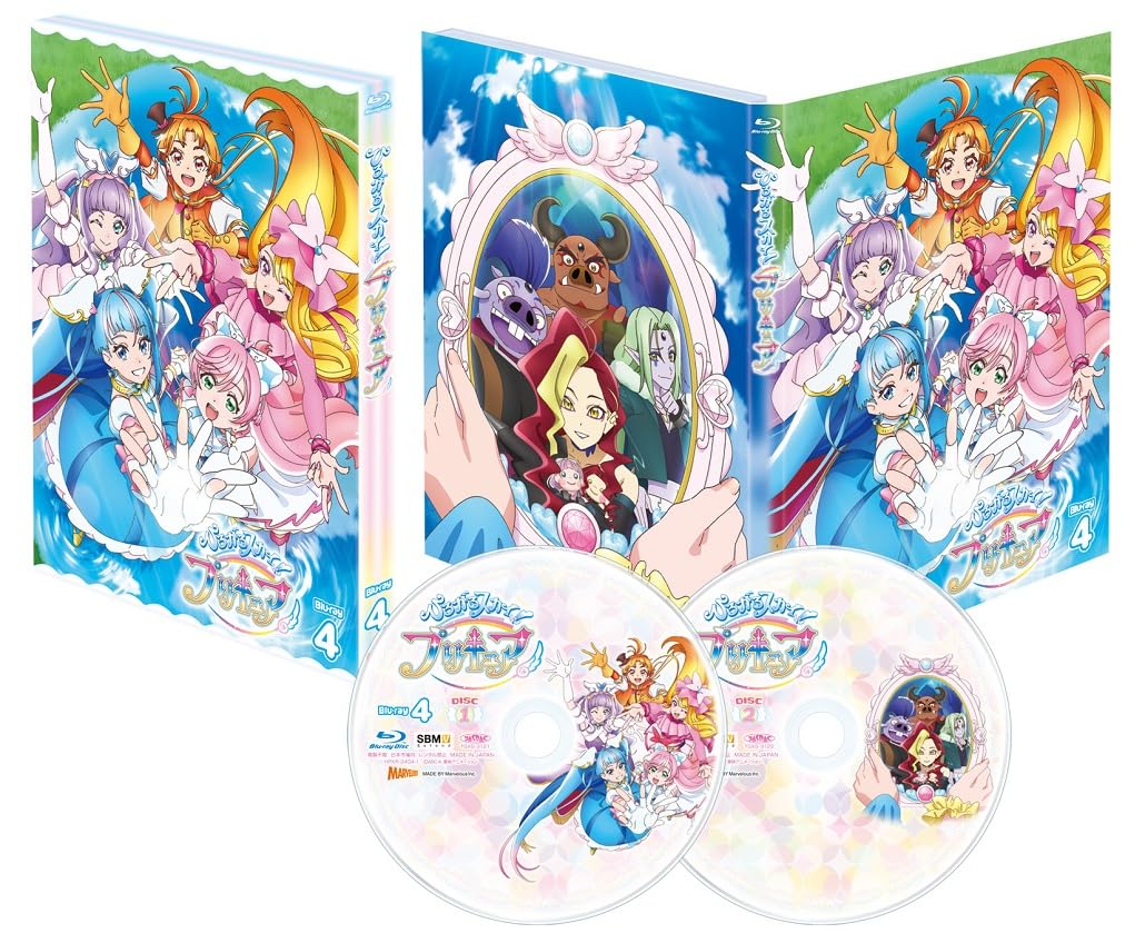 

Expanding Precure sky! [Blu-ray] vol.4 [Blu-ray]