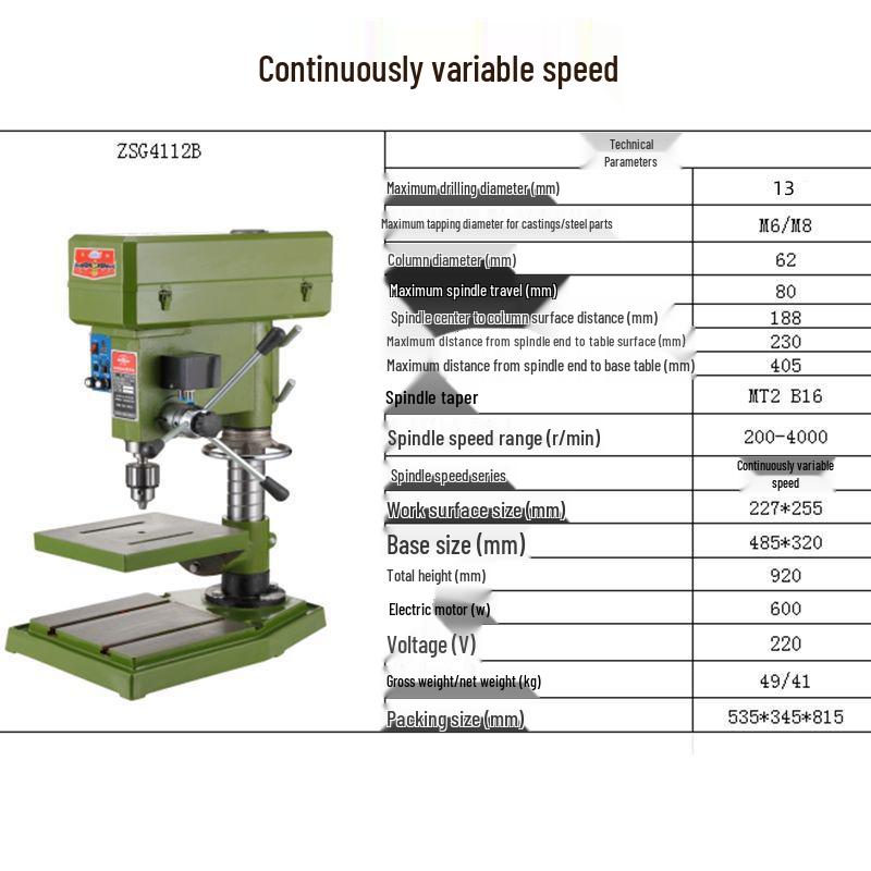 Industrial Grade Benchtop Drill Press: High-Power Household Precision Drill, Mill, Tap, and Punch Machine