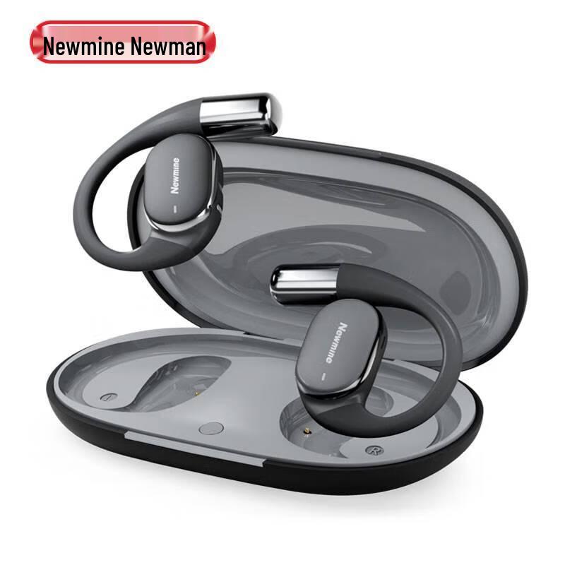 Newmine Open-Ear OWS Bluetooth Earbuds