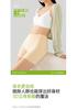 Safety pants summer thin high waisted seamless three in one anti glare shorts with cinched abdomen and raised arms without rolled edges underwear