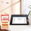 Calculatoare și accesorii – Tablete