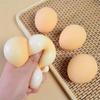 Soft Egg Squeeze Toys Random Color Decompression Squeeze Eggs Slow Rebound Toys  for Kids Adults