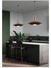Walnut Pendant Light for Japanese Restaurant, Retro Hotel, Bar, Minimalist Cafe, and Bedroom