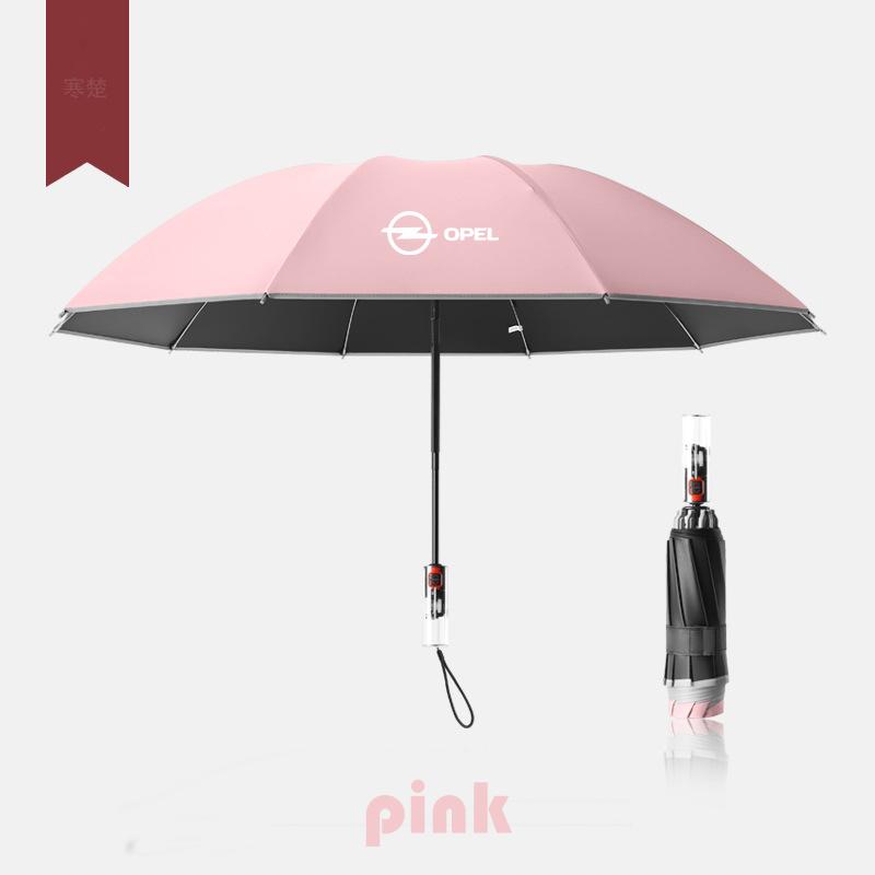 Car Automatic Folding Windproof UV Sun Protection Sunshade Umbrella For Opel OPCline ASTRA CORSA INSIGNIA MOKKA VECTRA GTC Tigra