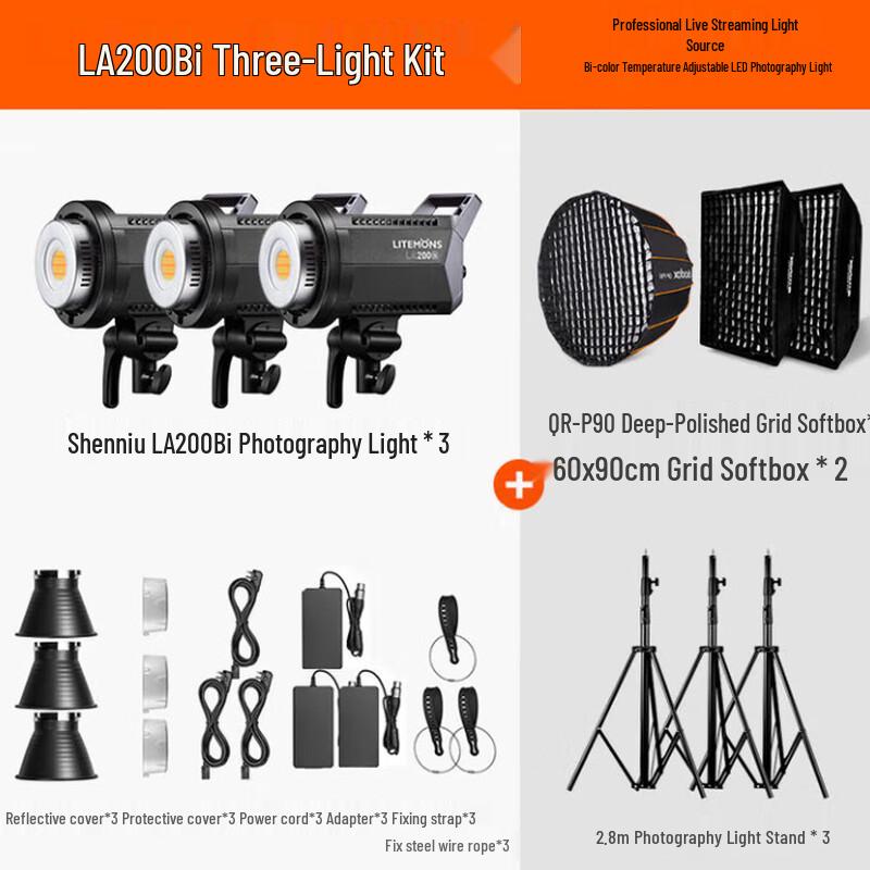 Godox LA200BI LED Continuous Video Light