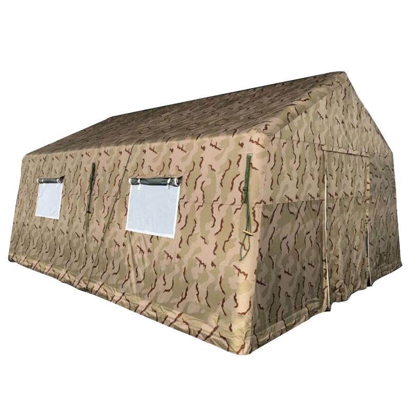 All-Weather Inflatable Emergency Tent