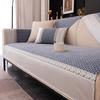 Chenier Sofa Cushion Is Universal In All Seasons, Dirt-Resistant And Non-Slip Seat Cushion, Backrest Towel  New Leather Sofa Cover Cover Cloth