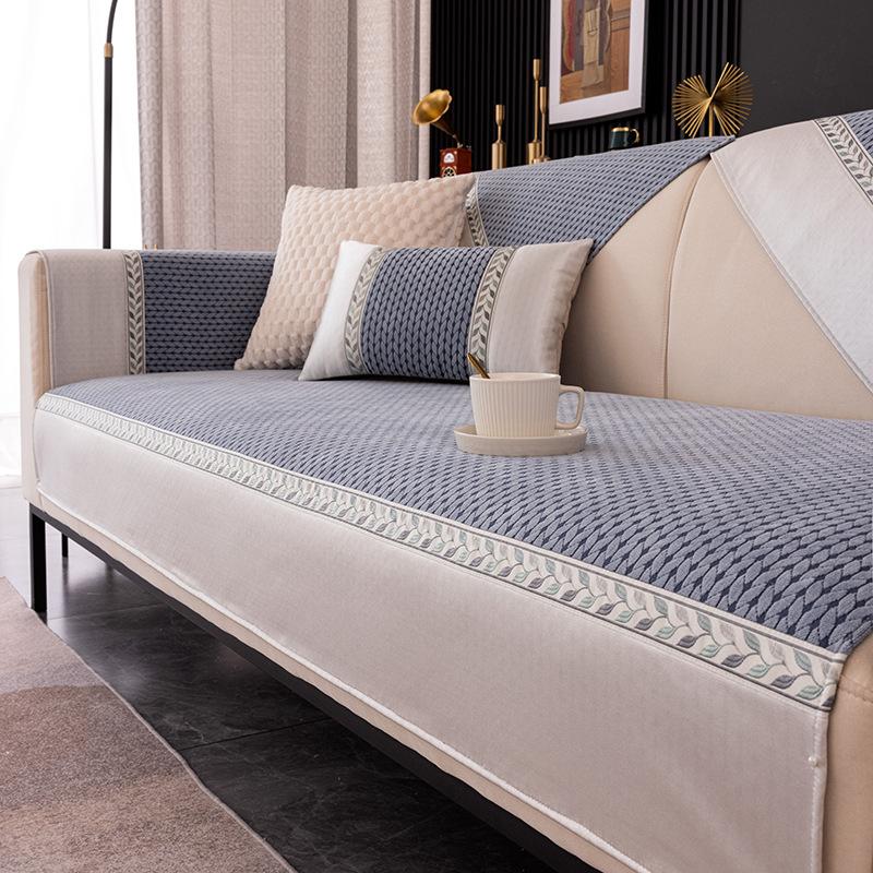Chenier Sofa Cushion Is Universal In All Seasons, Dirt-Resistant And Non-Slip Seat Cushion, Backrest Towel New Leather Sofa Cover Cover Cloth