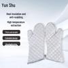 Yunshu Thickened Heat Resistant Oven Mitts